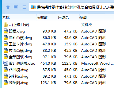 Y3)BO71%YSZW1G70TAG%@RO.png