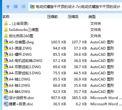 4G9Y7)U7KYFML{G_Z~TXJQV.png