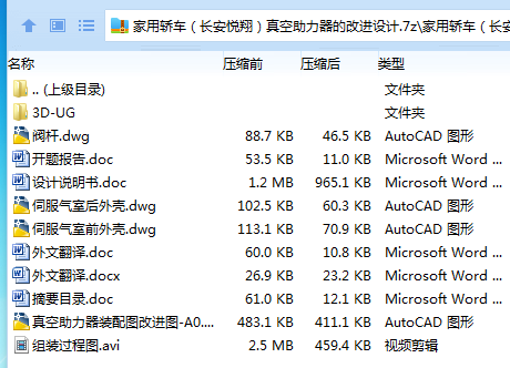 CI]024YHUT~`F7`9~CQU$KB.png