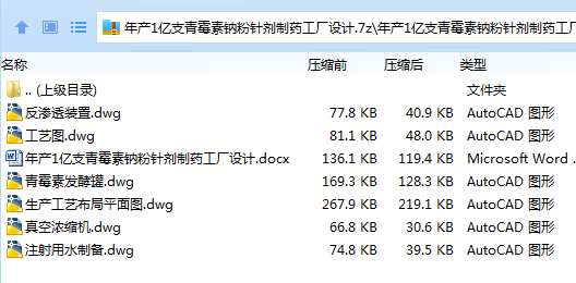 {D8~Y6I%FE%4)$@IQPN0UV9.png
