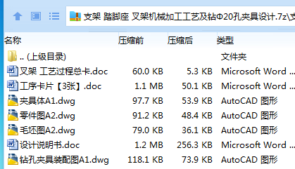 0DH[I4R1`F@N(7GMI2FQINC.png