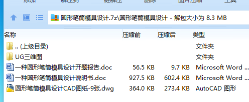 [M5(Y7H[0Z[7K8ON}SOD}TK.png