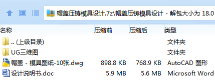 RUB5KX)]GEJMW4${IOC4HAP.png