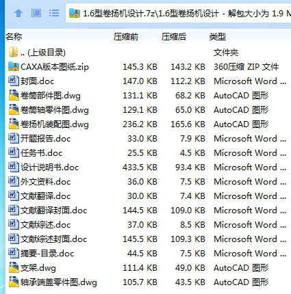 H_I2H8X04__TSBM5XP0~YEE.png