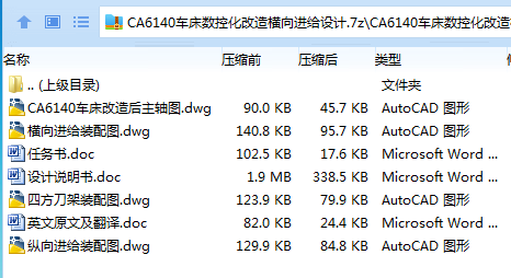 Q~KH2GRI37T7G569W5SH]}2.png