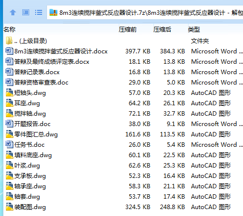 ZIGK]R1Y2Q1NIO%6Q}A{Z$9.png