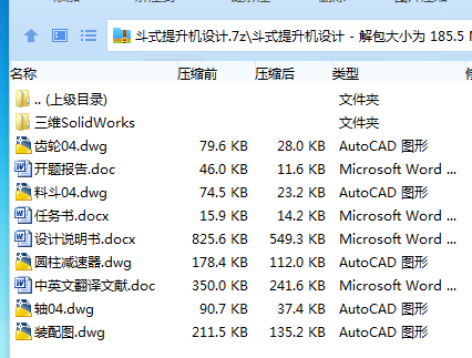 ~ZN1A(5OM(D1[F@QQLG$X8D.png