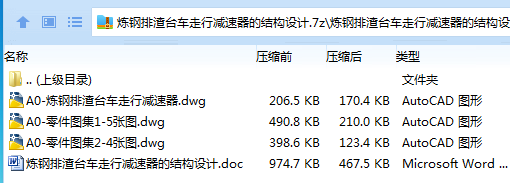 ONK9YQ7SO37LB{9I9T~UVXN.png