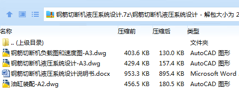 65I5{)Y6MZ)JXH4DA]RW7(0.png