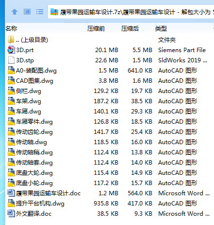 0XA~KY7}00JVCA@NNF2HB1H.png