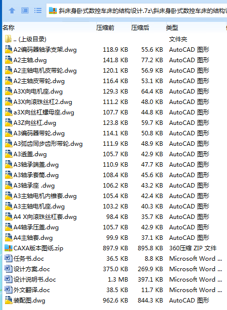 UIVPL3@FRHP{G%JP_IQM1$4.png