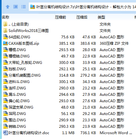 1749824511518330.png TPPPK9VFO9S_7U~90T0KNRW.png