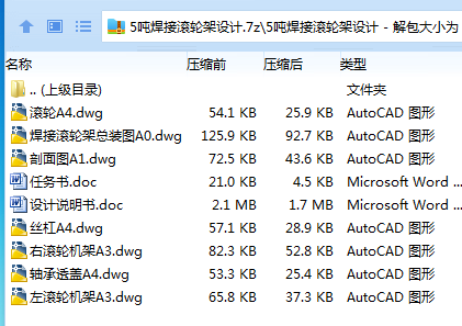 Y8GVYM%4Q]HMFNW6%}_KC(J.png