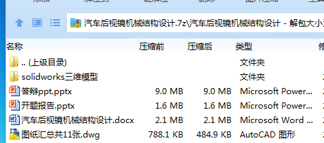 0E${F(3IXM(BX@T$MVAO`FJ.png