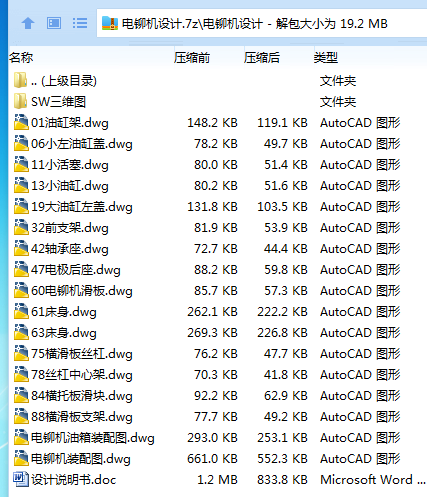 1749868449171707.png `S53443FE53T6$45Z%G%UWX.png