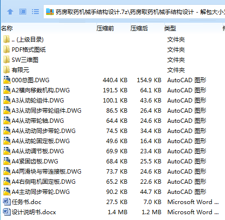 1R8P]`P]`Q_D)G}1{TW2_FP.png