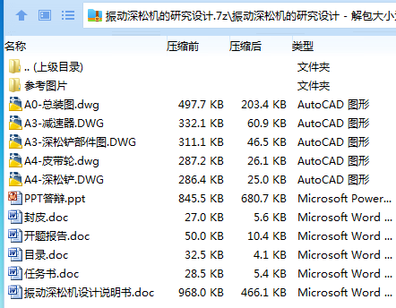 1749869632875044.png 1_({P`6LPWXNSUYPR48{`34.png