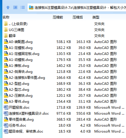 MUZKN0C)KKDK@]~)@7~XIQR.png