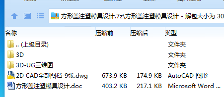 YJAS)L{6W%(0JBN]C_}DTSS.png