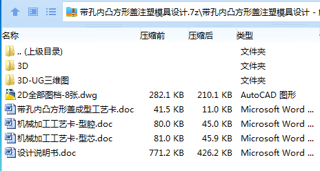 1$G}`KKMEX[G~Z1$%`FZ%`I.png