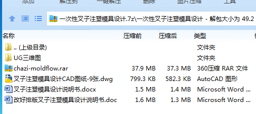 1749873551253090.png Y64_K@OT{1{VM9P)W[ZC2BG.png