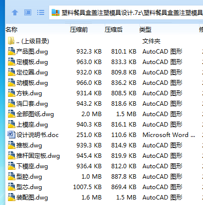 58[D8E~C[RQW0499EJF0W41.png
