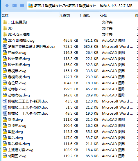 1749875924528481.png CQQK[H`1BW`X4@79EGBE7N1.png