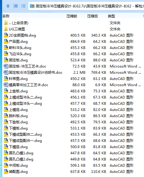 `WC1AH1$]GMGVWURS08R8`V.png