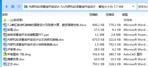 2NN~2)%7T~N`(ALB(53$$OK.png