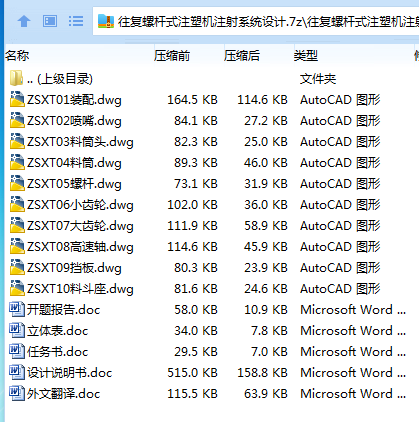 $AQ1YGJ1DY%{1U(7X1Z9@~V.png