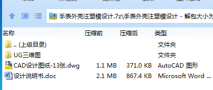 1749887921222295.png D)~L1CM54_[{A3ASJAJQ80L.png