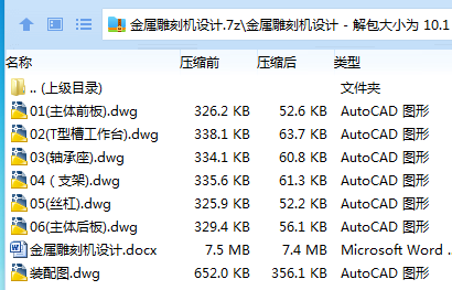 1749902261316912.png UTC2}2I4704SAL@_@ARTTCI.png