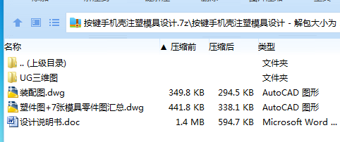 W($@J35_E7}E{QVVI@E62HV.png