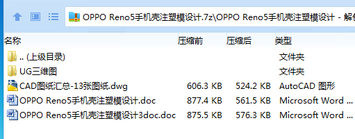 _S1SD9PL107744Z[FNRCD64.png