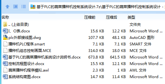 U2W)XAVJ}@7501UMG4LB%U4.png