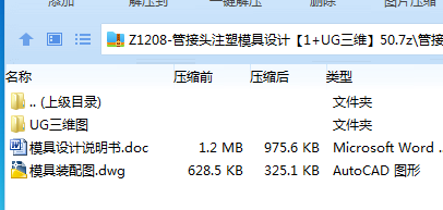 1749909769811420.png {5R5CBQUEK7@P8E22ZWLKBG.png