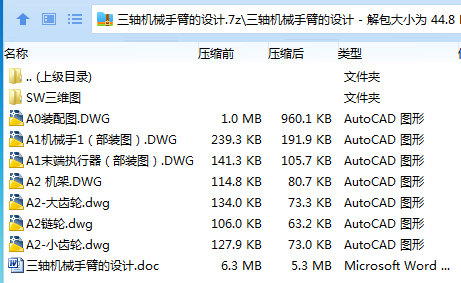 H{AMHL[VKH9D`@9TVIDI6QK.png
