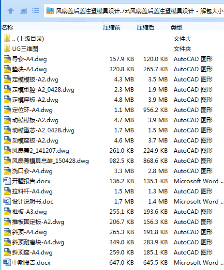 ICZWTN~Z5A%9K9G5[%%ZQKG.png