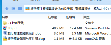 9(XFZT)M06$)`XUC0BXH55V.png