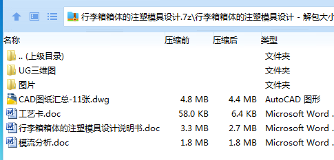 SAYTL3X4Q{41_O(4_F`M5H9.png