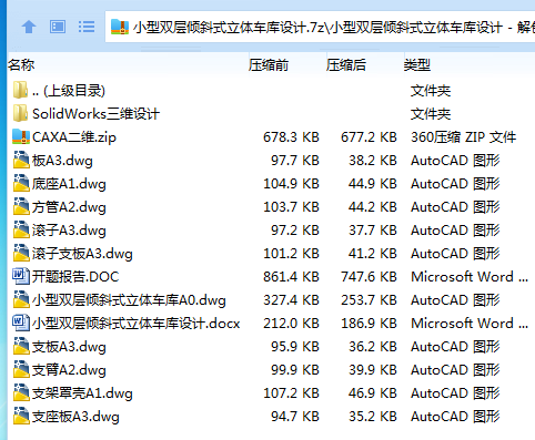 1749951498593097.png LLN{F_BYPPF0)S6MXY2$_4U.png