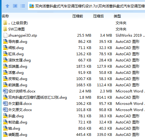 1749955664371220.png D{%`KH[~B11P4RVVLJXU~OD.png