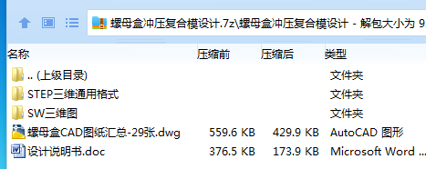 $UW7KV@T`S0QNA[68HMDL%I.png