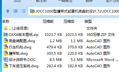 MDT_]F$}1$[U5B1MU081%5K.png