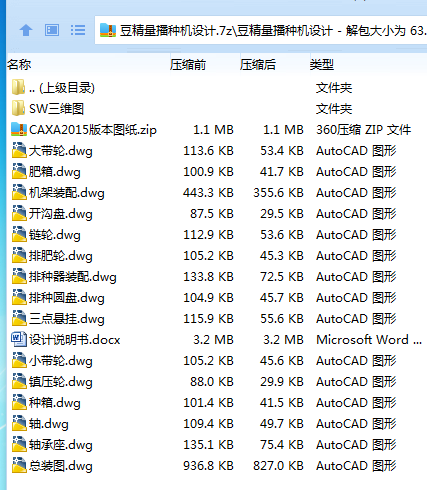 ZBIO`B7WNVUX6]B8(6Q%1HB.png