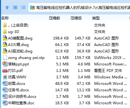 1749961607353102.png T0BS(LD}1[U@[0[`~9P0E2X.png