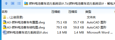 1749963181940288.png 6D32}@}Q[VVZ8LIX1_HDN`K.png