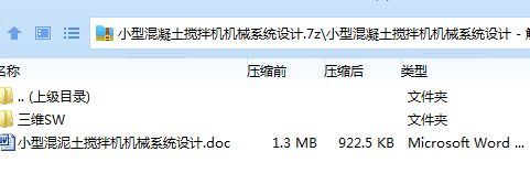 W)HV_I][D_~D`SKH@VGJK}D.png