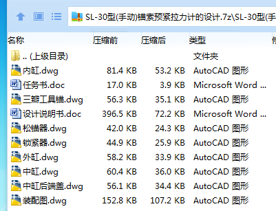 RHVJG}`%]V9DK0BI_N6P8ON.png