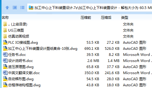 _I1(O~GM5(M)KV2%%MON_AH.png